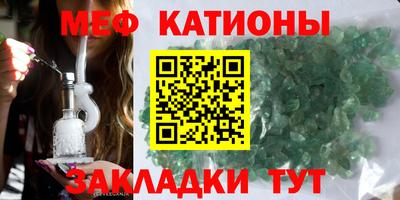 метадон Кумертау