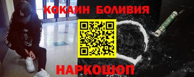 спиды Кунгур