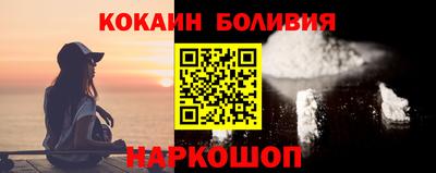 спиды Кунгур