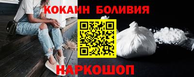 метадон Кумертау