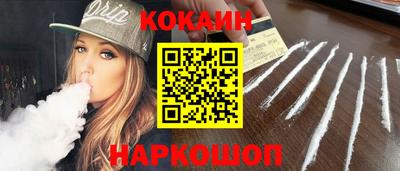 таблы Кулебаки