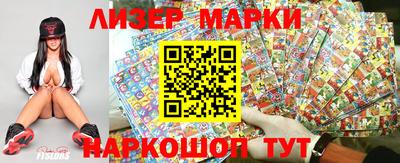 спиды Кунгур