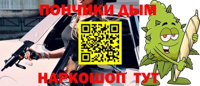 спиды Кунгур