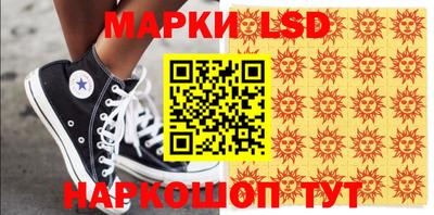 таблы Кулебаки