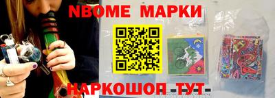метадон Кумертау