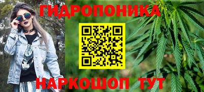 метадон Кумертау