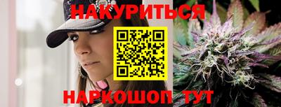 спиды Кунгур