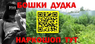 метадон Кумертау