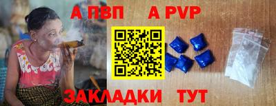 таблы Кулебаки