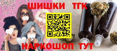 стаф Ликино-Дулёво