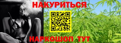 таблы Кулебаки