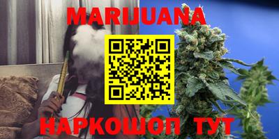 спиды Кунгур