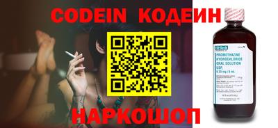 таблы Кулебаки