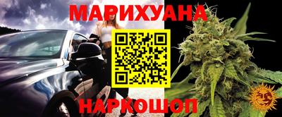 метадон Кумертау