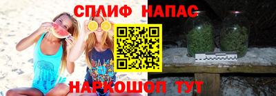 метадон Кумертау