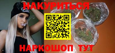 спиды Кунгур