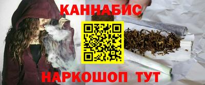 таблы Кулебаки
