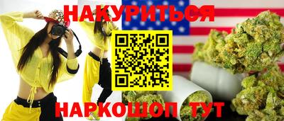 таблы Кулебаки