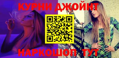 таблы Кулебаки