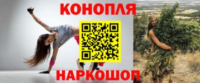 метадон Кумертау