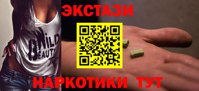 гашиш Ливны