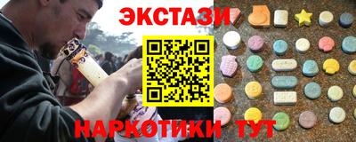 таблы Кулебаки