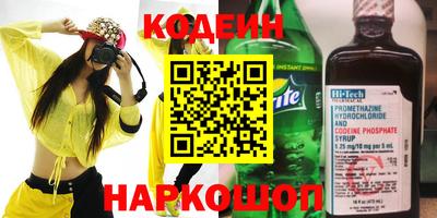 метадон Кумертау