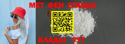 метадон Кумертау