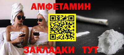 метадон Кумертау