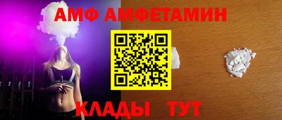 таблы Кулебаки