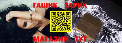 таблы Кулебаки