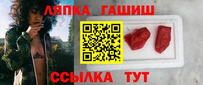 метадон Кумертау