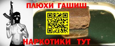 спиды Кунгур