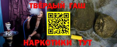 метадон Кумертау