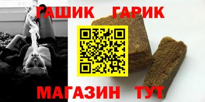 метадон Кумертау