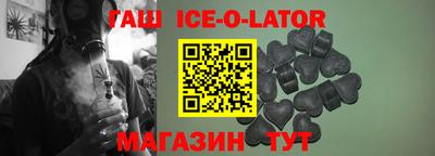 метадон Кумертау