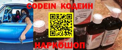 таблы Кулебаки