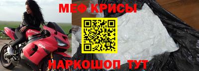 метадон Кумертау