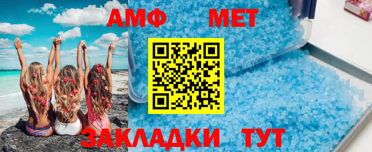APVP Зеленодольск